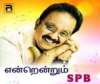 SPB Radio 