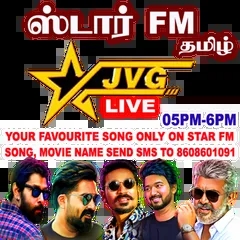 STAR TAMIL