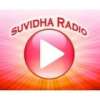 Suvidha Radio Hindi