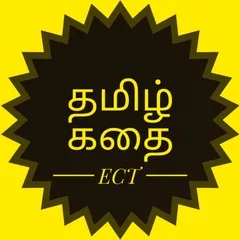 TAMIL STORY