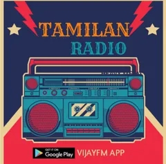 TamilanRadio