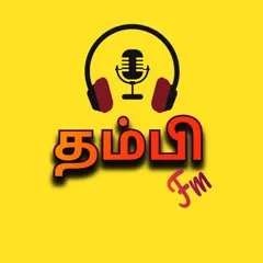 Thambi FM Radio