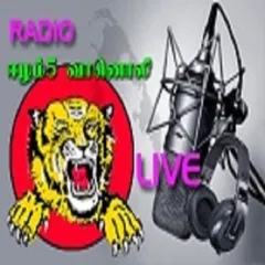 The Eelam5 Radio