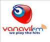 Vanavil FM