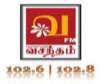 Vasantham FM radio online