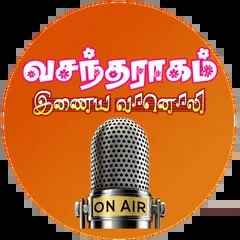 Vasantharagam