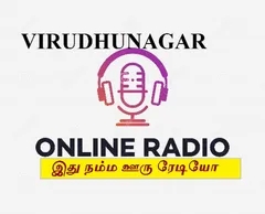 VIRUDHUNAGAR WEB RADIO